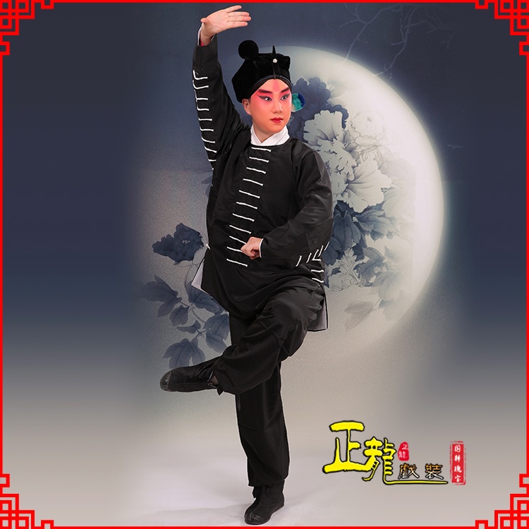 正龍戲裝黑素打衣京劇舞臺演出男戲劇武松打虎夜行衣家丁匪徒戲服美樂兒旗艦店 | 蝦皮購物
