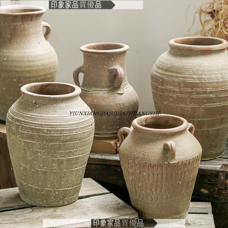 免運花盆花器復古土陶花瓶做舊雙耳陶瓷土罐手工制作粗陶花器擺件客廳