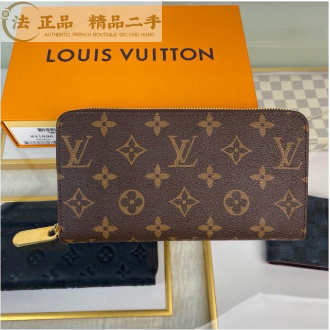 Replica Louis Vuitton M41894 Zippy Wallet Monogram Canvas For Sale