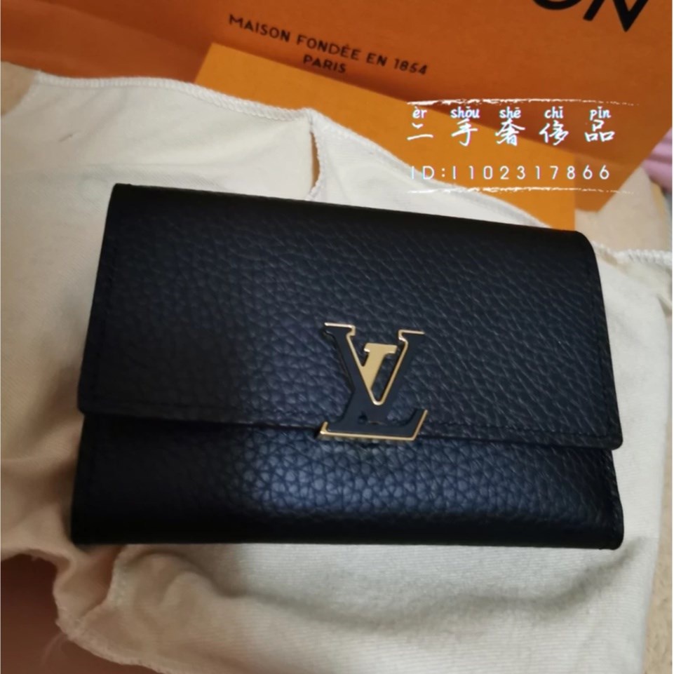 Replica Louis Vuitton M62157 Capucines Compact Wallet Taurillon