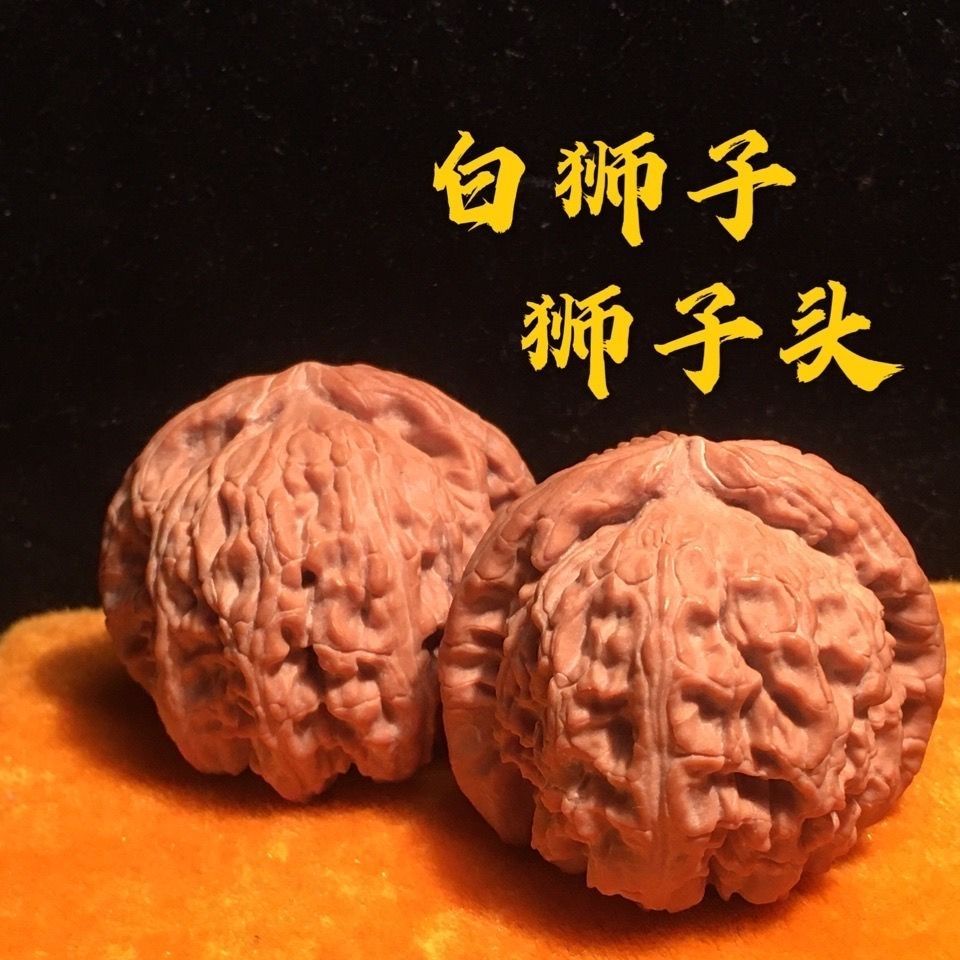 泡泡糖的小店-白獅子獅子頭悶尖白獅子三角白盤玩把玩解壓原皮原色桃核