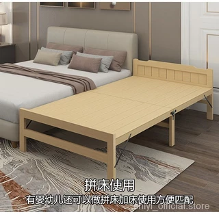 ⚡高雄出貨⚡實木可折疊床 出租屋 經濟型 耐用 單人床 成人簡易傢用 硬板床 出租房床 兒童床