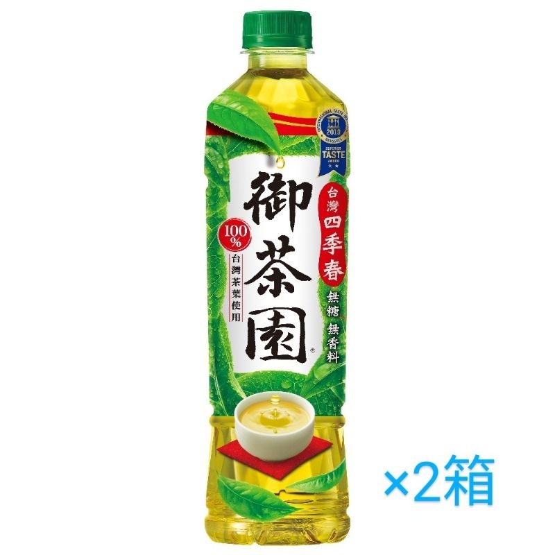 四季春茶｜優惠推薦- 蝦皮購物- 2025年7月