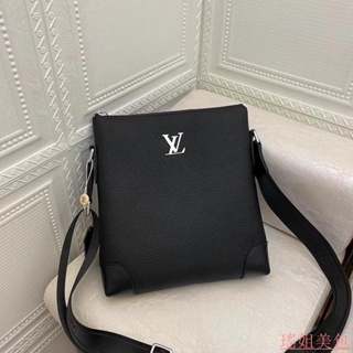 Set Louis Vuitton  MercadoLibre 📦