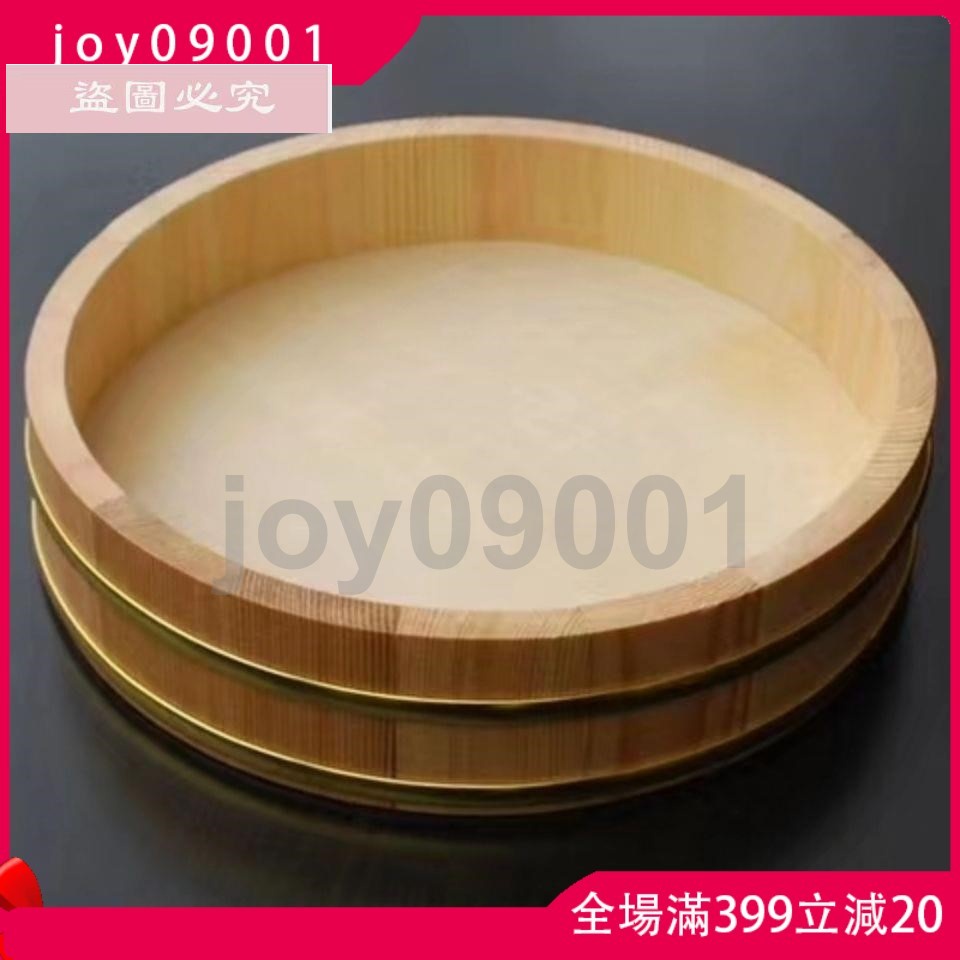joy09001&木桶大盆花菜木盆碳化壽司盆日式料理木菜盤金邊木盆酒店餐具找客服11/13 | 蝦皮購物