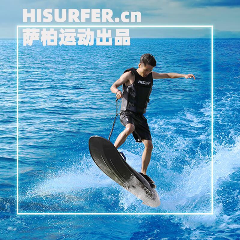 電動沖浪板高速動力沖浪板噴射滑水板水上踏板 nisaku01 | 蝦皮購物