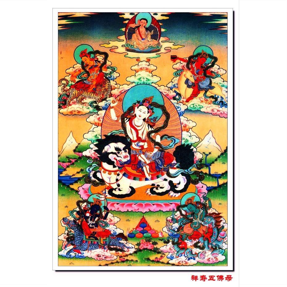 三寶印象宗護法祥壽五佛母蓮師五智慧空行母菩薩畫像 相紙雙面膠膜YX01 | 蝦皮購物