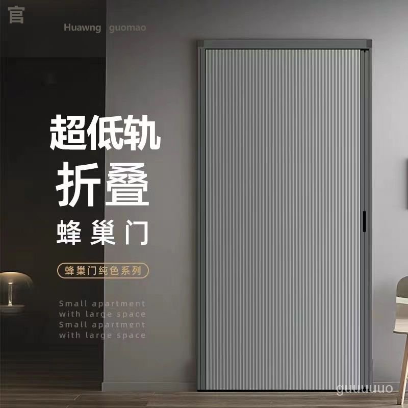 折疊隱形推拉門室內保溫隔斷衛生間隱私廚房防水隔煙已安裝簡易門 房間門 書房門 入戶門 臥室門 室內門 廁所門 | 蝦皮購物