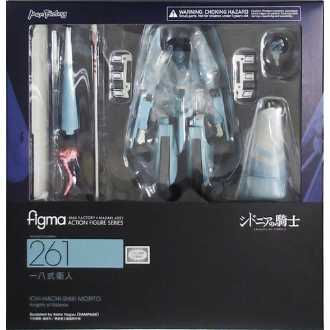 Max Factory figma 261 銀河騎士傳 一八式衛人 可動 公仔 L05581441 | 蝦皮購物