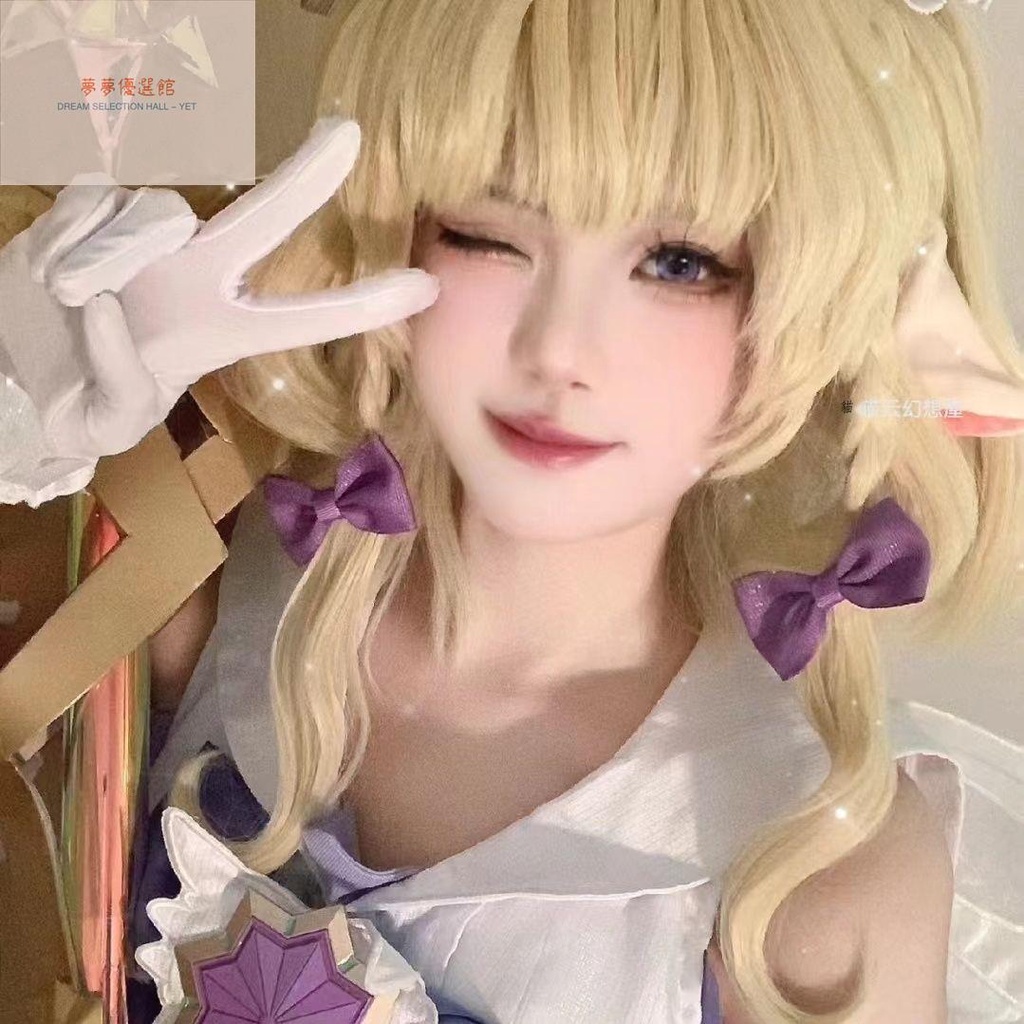 『夢夢 cos』 貓貓云王者榮耀cos服 瑤cos時之愿境cosplay 瑤妹時之祈愿cos服裝女 傳說對決瑤瑤cos | 蝦皮購物