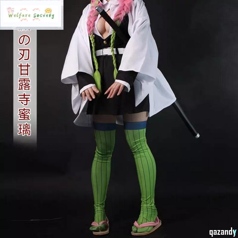 新款 鬼滅之刃cos服 甘露寺蜜璃戀柱鬼殺隊隊服cos cosplay服裝假發全套戀柱cos服 鞋子 角色扮演cos服Y | 蝦皮購物