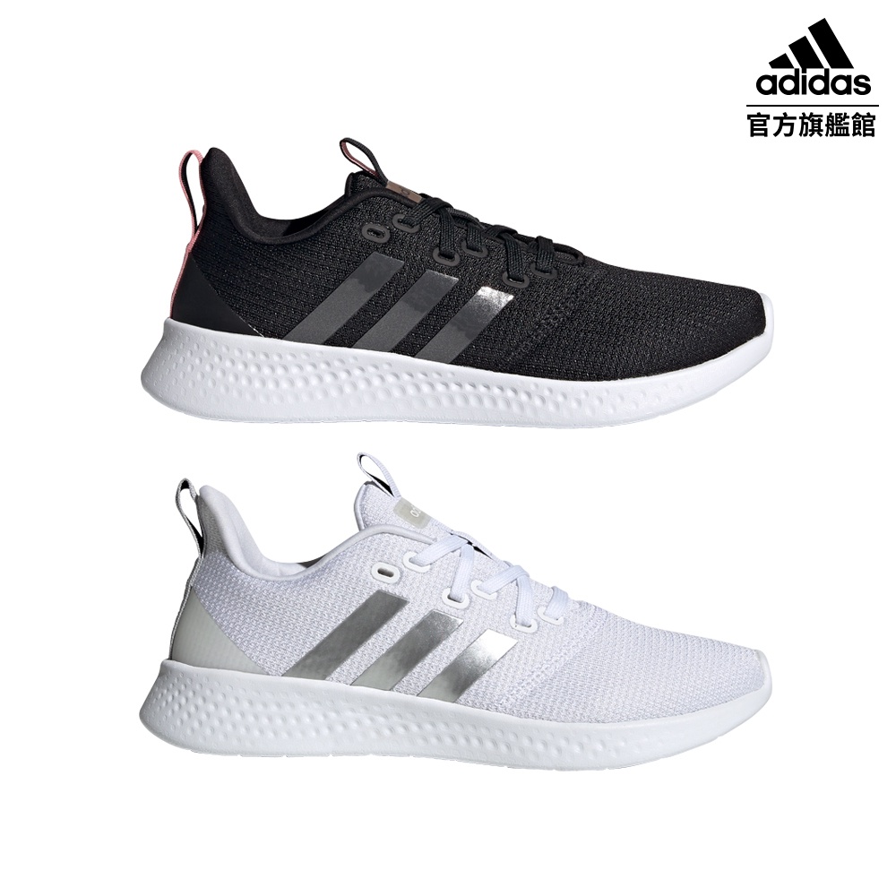 Adidas dh4658 2025