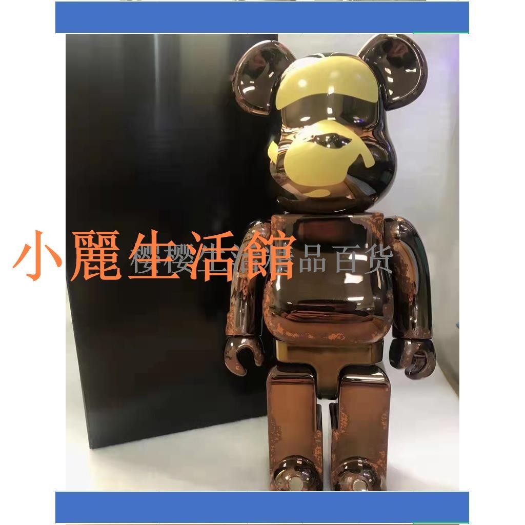 小店滿299出貨積木熊bearbrick400%電鍍熊王暴力熊擺件卡通公仔手辦| 蝦皮購物