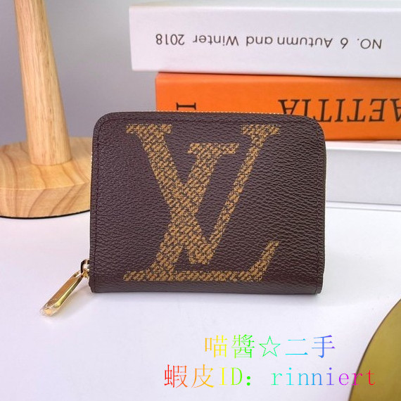 LV Zippy Coin Purse M69354