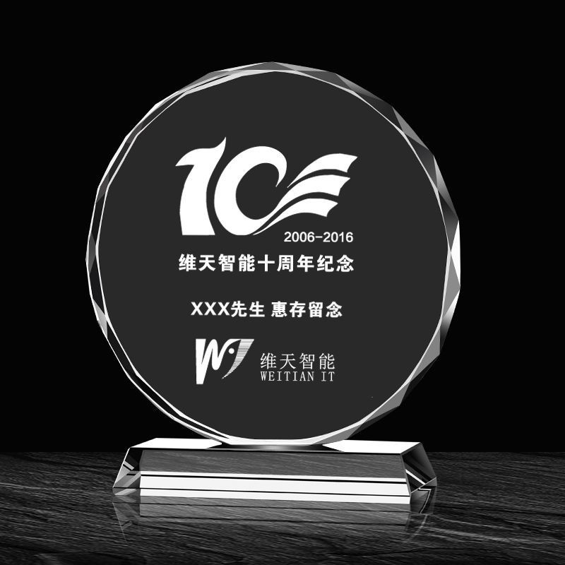 【客製化】八角創意水晶奬杯 獎盃 奬盃客製化 獎盃製作 客製化禮物 客製化客製化奬杯紀念優秀員工比賽頒奬刻字奬牌 VJ9 | 蝦皮購物