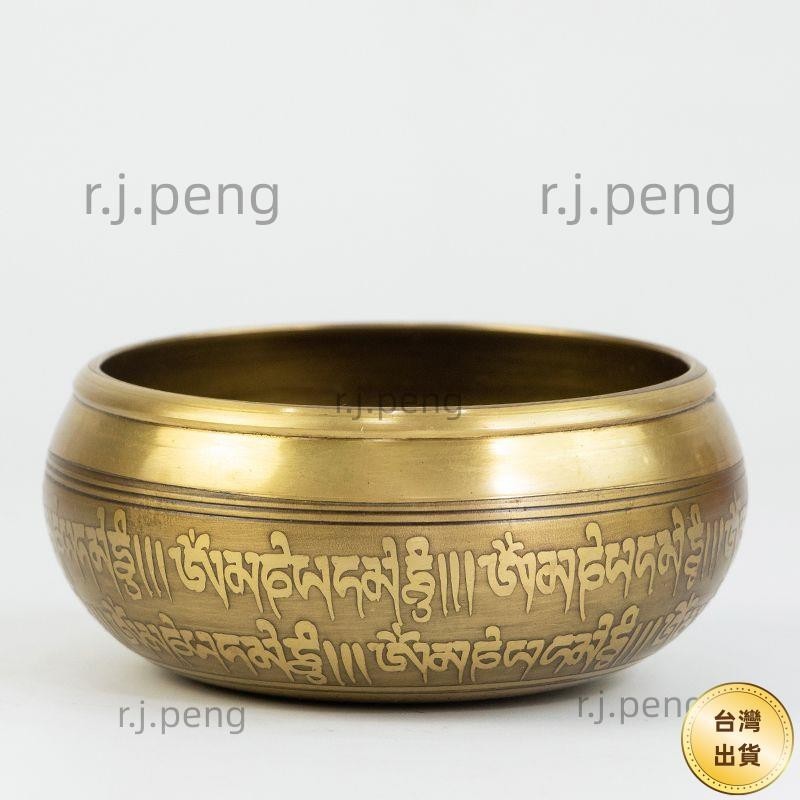 【台灣出貨】音缽尼泊爾手工頌缽銅磬大磬法器缽盂瑜伽冥想靜心缽佛音碗轉經碗 | 蝦皮購物