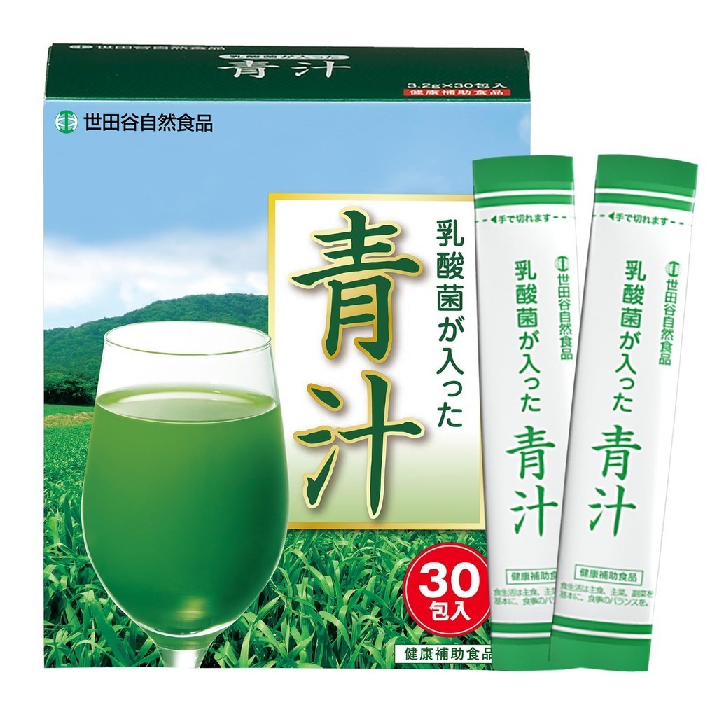 世田谷天然食品乳酸菌青汁1盒30袋100亿乳酸菌和蔬菜的营养青汁3.2g×30包/国产大麦草日本直供| 蝦皮購物