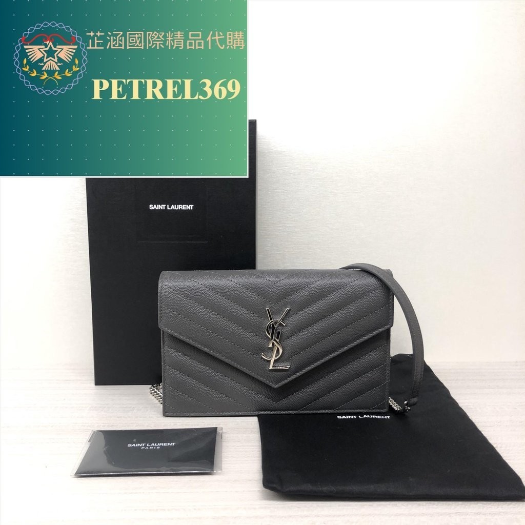 二手精品 YSL 聖羅蘭 Monogram Woc 灰色 銀扣 肩背包 側背包 鏈條包 單肩包 斜背包 393953 | 蝦皮購物