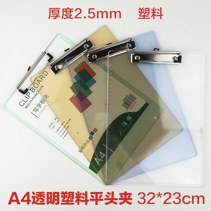 【全場客製化】A4板夾 可插筆 A5寫字墊板 文件夾板 A3木板 夾紙板 書寫文具 餐廳菜單夾 | 蝦皮購物