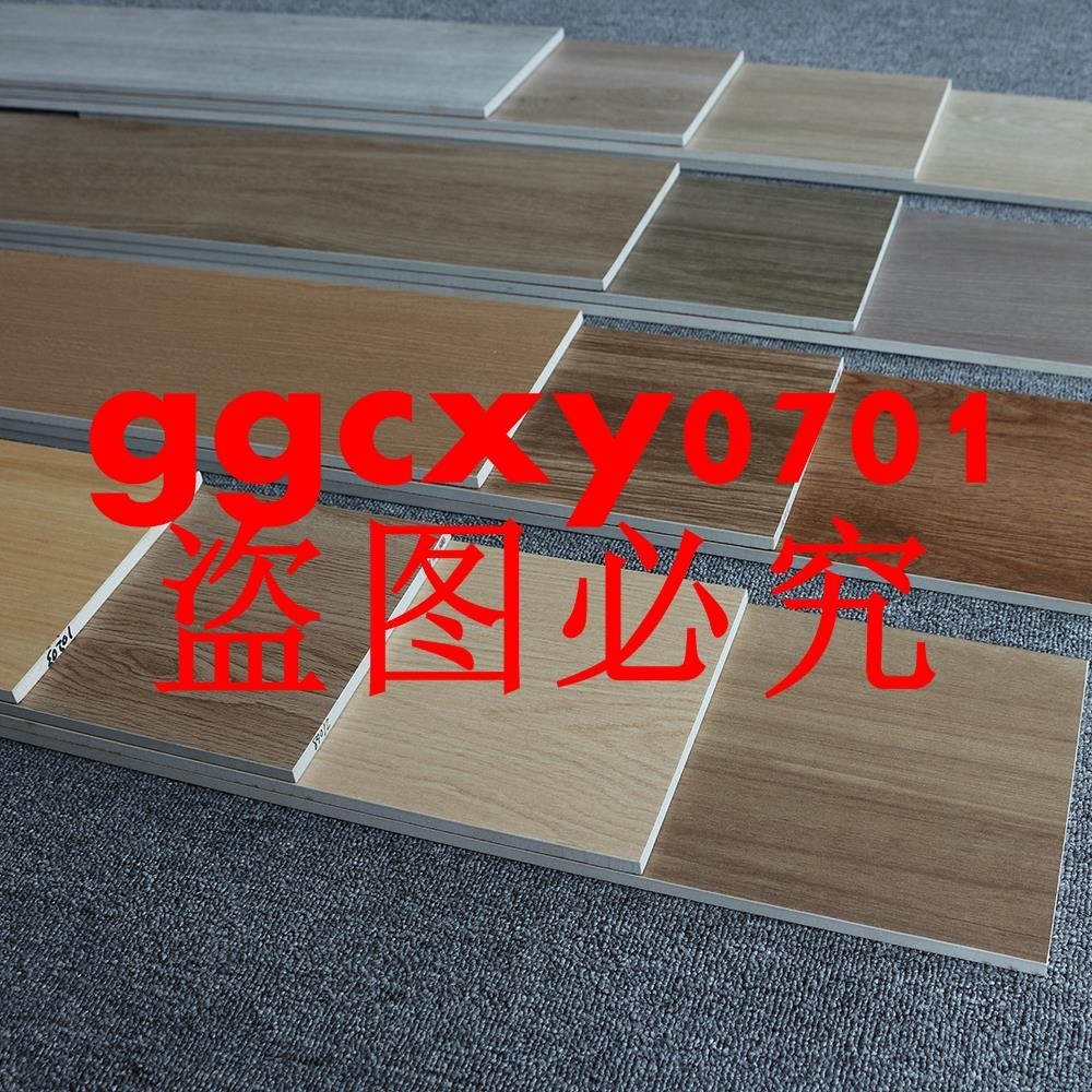 全瓷直邊木紋磚200×1000仿木地板瓷磚啞光防滑磚原木風木紋 | 蝦皮購物