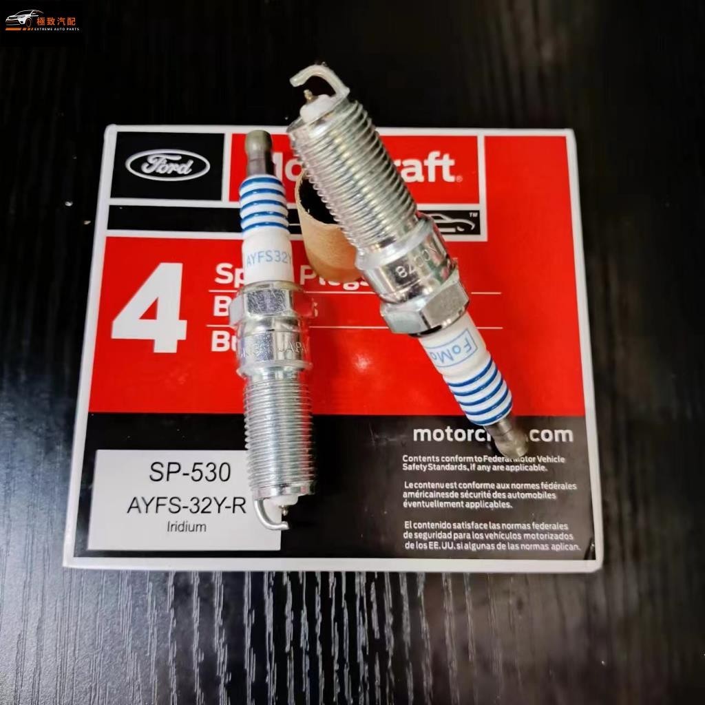 【極致】福特正廠SP-530 AYFS32YR ILTR5K13 Escape 2.3 火花塞 | 蝦皮購物