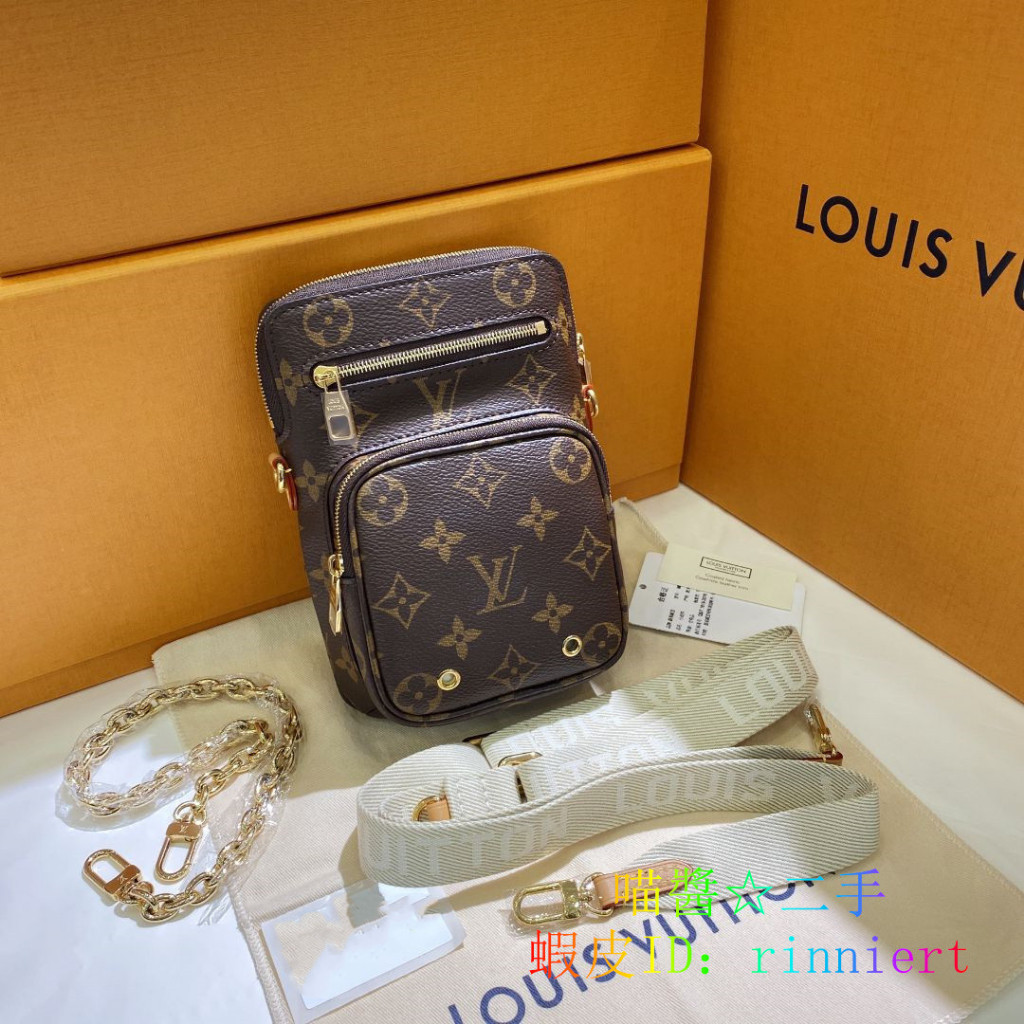 LV 路易威登 Utility Phone Pocket 手機包 單肩包 斜挎包 M80746 女款 棕色 | 蝦皮購物