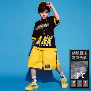 男童套装 兒童表演服 夏季韓版寬鬆男童嘻哈街舞表演服 男童籃球服 網眼速乾 透氣舒適 兩件套