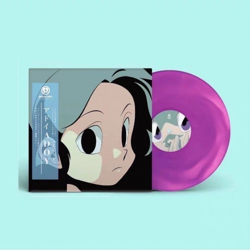 Amazon.co.jp: Analog Dept x ADOY レコード LOVE 専売限定版