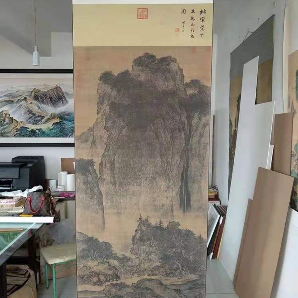 【墨池書畫】宋代山水名畫范寬溪山行旅圖仿古畫微噴復制絹布畫芯裝裱掛軸 | 蝦皮購物