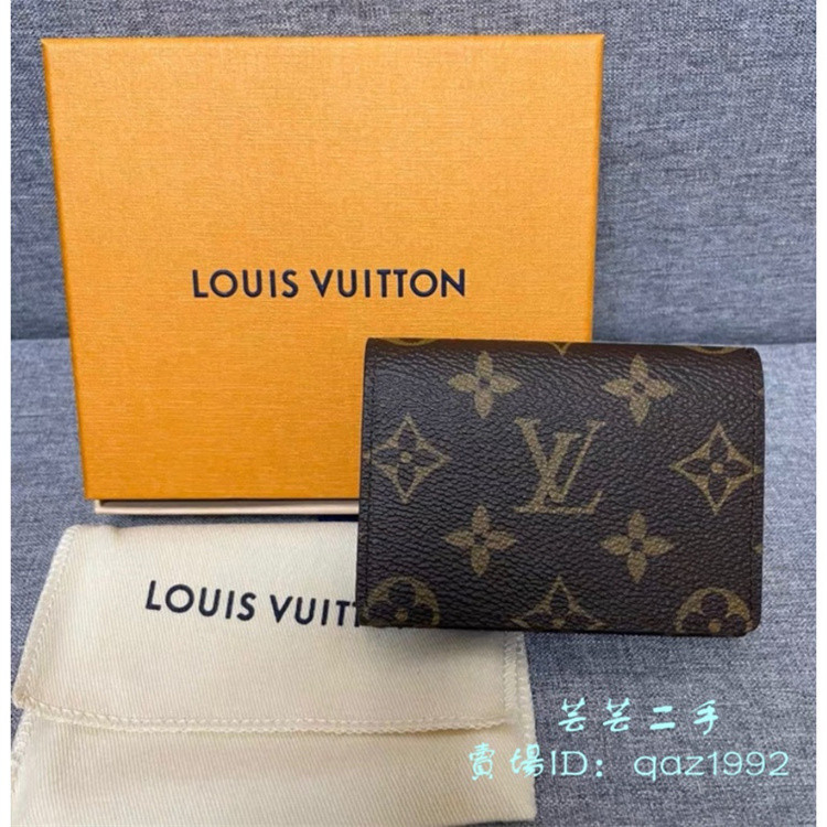 LV 路易威登 VISITE 名片夾 經典老花 信封式 卡夾 皮夾 零錢包 M63801 | 蝦皮購物