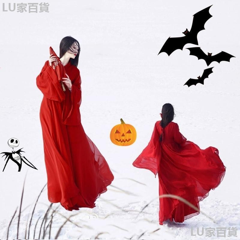 角色扮演 萬聖節 服裝 成人 恐怖 女鬼 cos 服 貞子 吸血鬼 古著 古典 舞蹈 表演 服 漢服 恐怖女鬼cos | 蝦皮購物