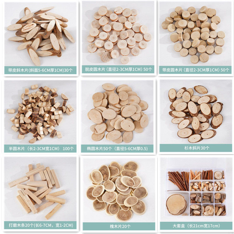 小木片 手工材料 天然樹枝 圓片 幼兒園活動diy 環創 自然原木 創意製作 幼兒園手工 8TEU | 蝦皮購物