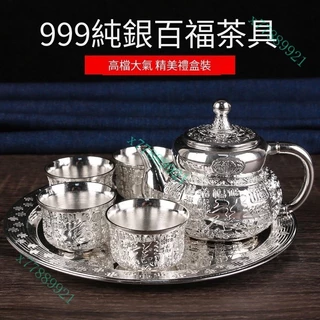 純銀茶杯- 優惠推薦- 2025年4月| 蝦皮購物台灣