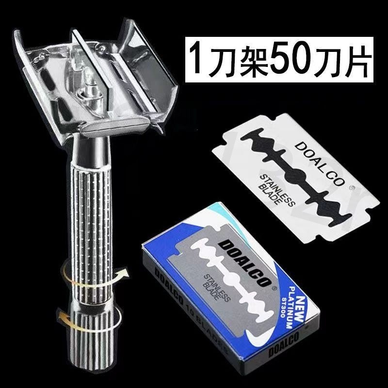 經典手動剃鬚刮鬍刀刮臉刀 雙面刀片刮胡刀手動不銹鋼雙面刀片剃須刀男士刮胡子刀進口刀片老式刮臉刀 手動刮鬍刀傳統老式雙刃 | 蝦皮購物