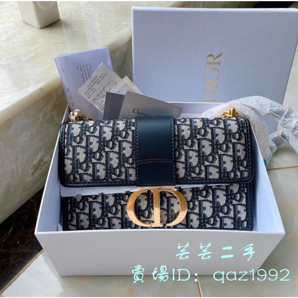 二手 Dior 迪奧 30 Montaigne 老花刺繡 蒙田包 CD扣 郵差包 單肩包 斜挎包 鏈帶包 | 蝦皮購物