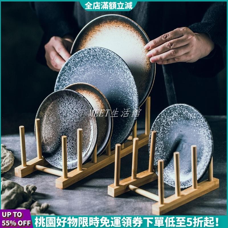 【台灣發貨】日式木質碗碟架 碟架 盤架 碗架 廚房碗盤架 置物架 簡約廚房碗碟收納架 瀝水架 收納架 碗盤置物架 | 蝦皮購物