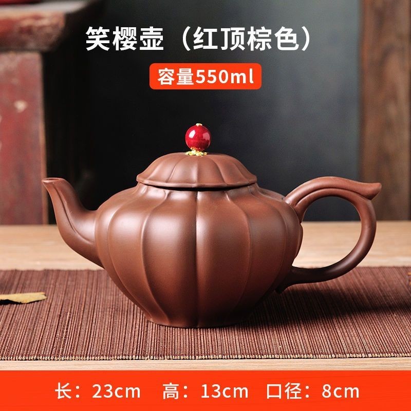 以德壺人】宜興紫砂茶壺泡茶器硃泥壺長嘴壺神燈壺功夫茶具西施小茶壺手