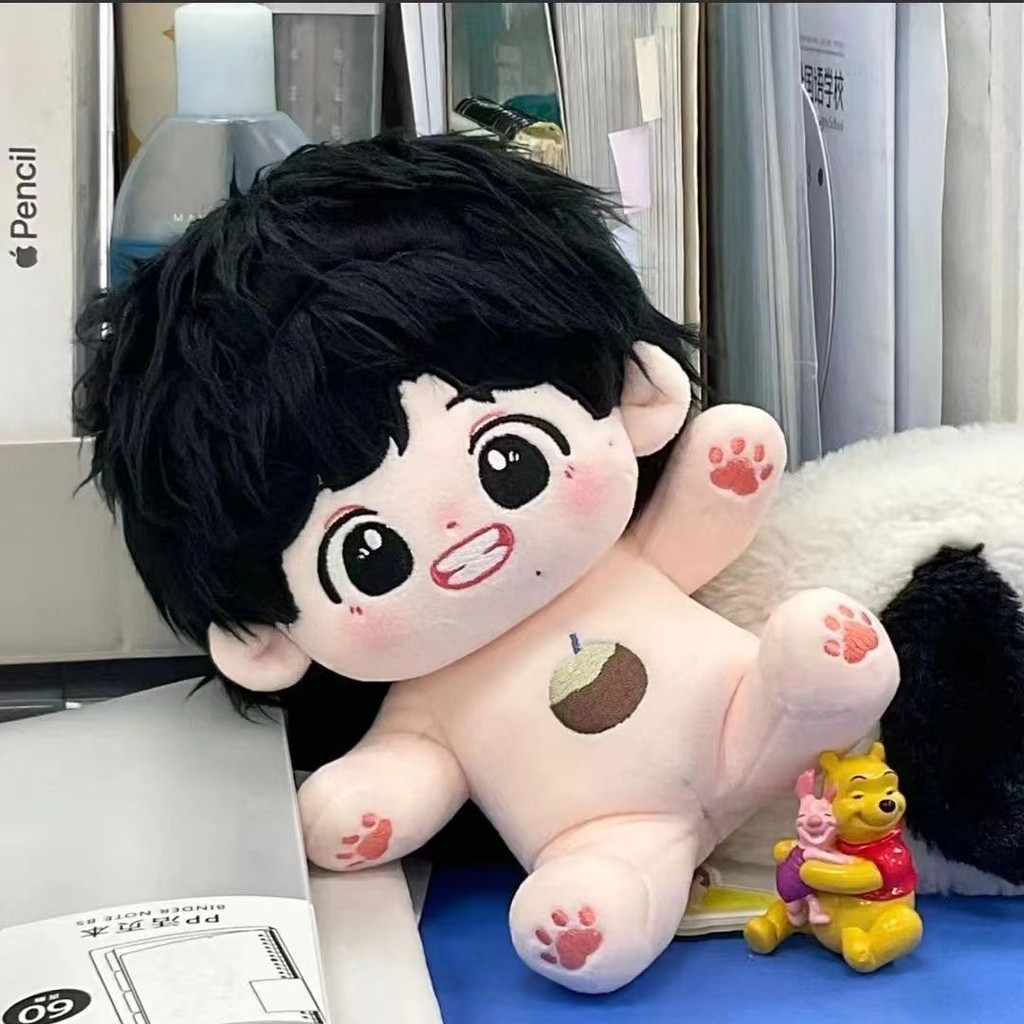 時代少年團宋亞軒屬性20cm 棉花娃娃可愛週邊玩偶公仔送節日禮物