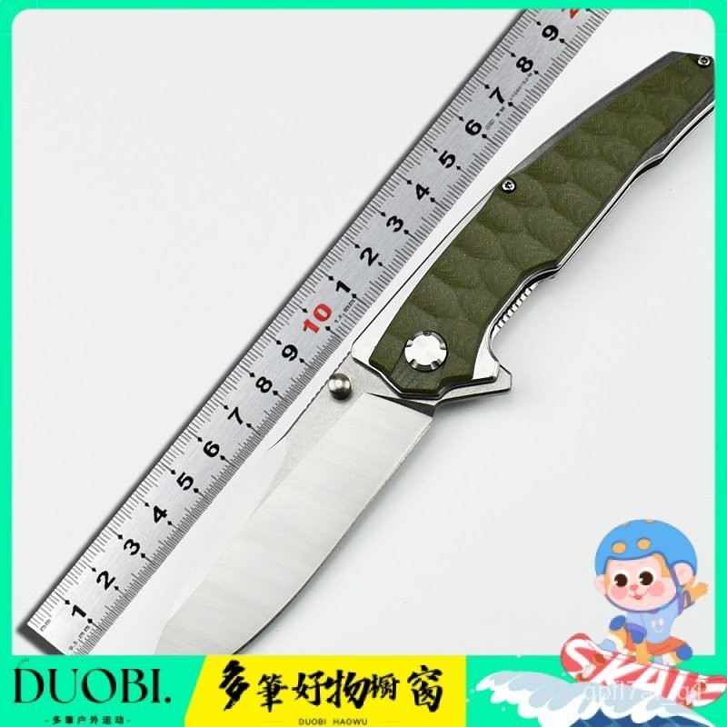 Duobi多筆-蟒蛇二代高品質折疊刀防身折刀隨身刀具口袋刀便攜小刀軸承快開刀 D7GI | 蝦皮購物