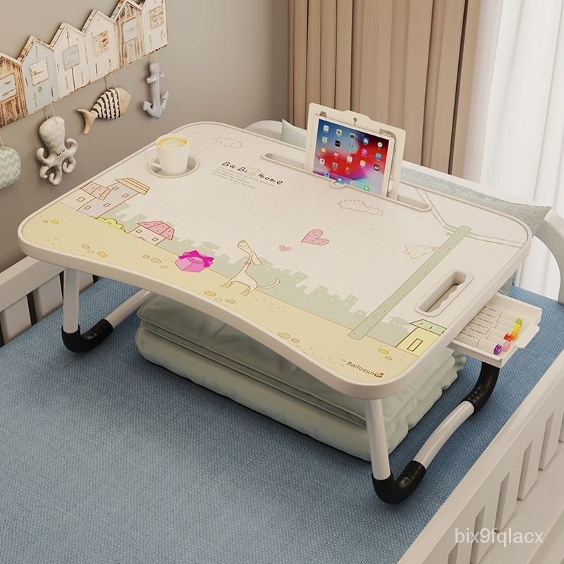 懶人桌床上桌 電腦床上桌 床上書桌 陞降 床上桌子 可折疊床上小書桌 喫飯桌 傢用床上折疊小桌子 宿捨電腦桌學生小桌闆 | 蝦皮購物