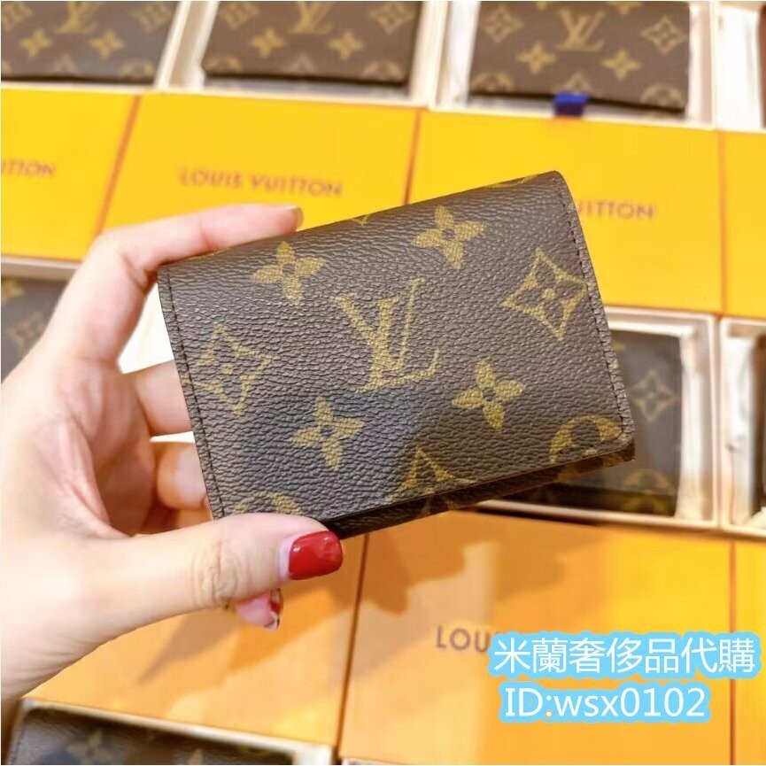 米蘭奢侈品代購 LV 路易威登 VISITE 名片夾 經典老花 信封式 卡夾 皮夾 錢包 M63801 專櫃實拍 | 蝦皮購物