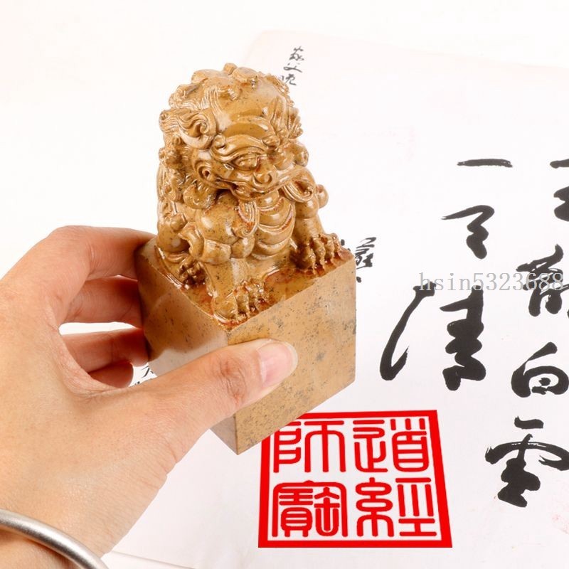 限時下殺】狮子印章玉玺大尺寸榜书篆刻道经师佛法僧三宝印石料