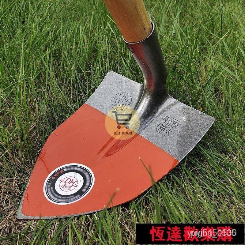 【台灣熱賣】鋤頭農用錳鋼尖頭加寬平鋤三角鋤人工鬆土犁地園藝工具多功能鎬鋤 QGE9 | 蝦皮購物