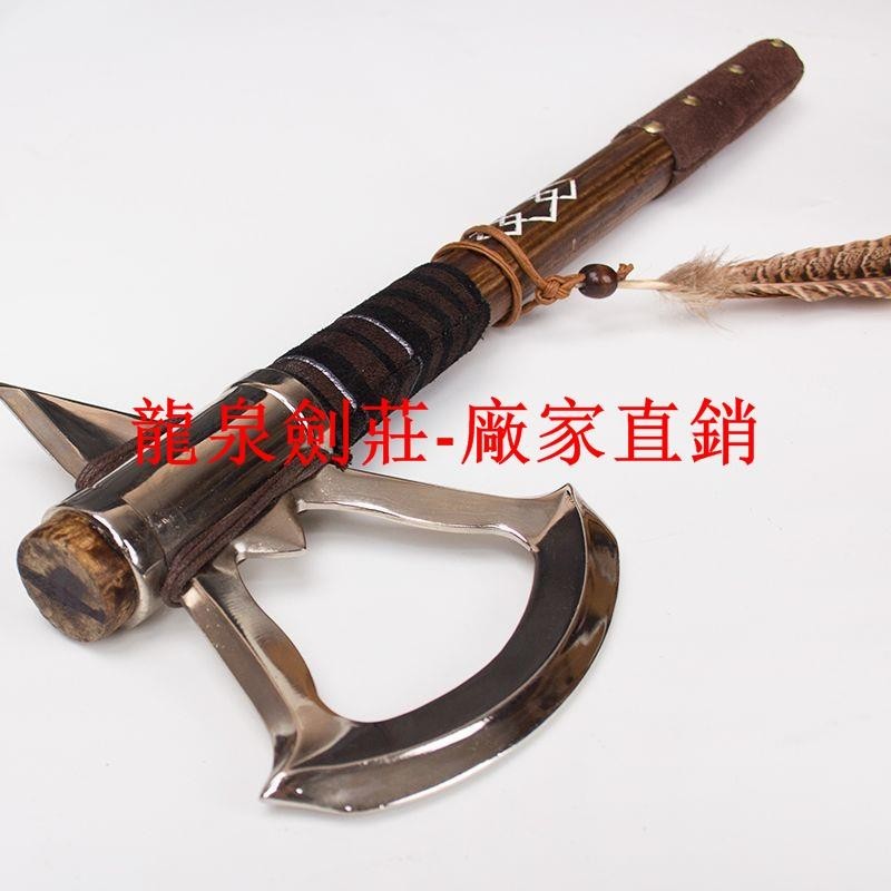 刺客信条3 コナートマホーク シンジケート Cosplay 古兵器武具手鍛造打 刺客信条3 コナートマホーク シンジケート Cosplay 古兵器 武具