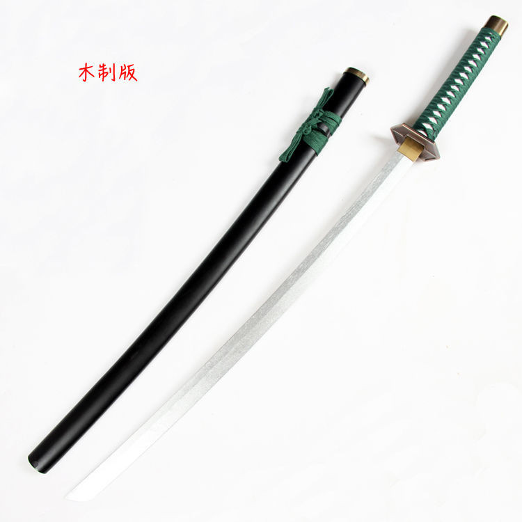 死神鏡花水月藍染惣右介斬魄刀境界斬魂刀cos道具武器未開刃