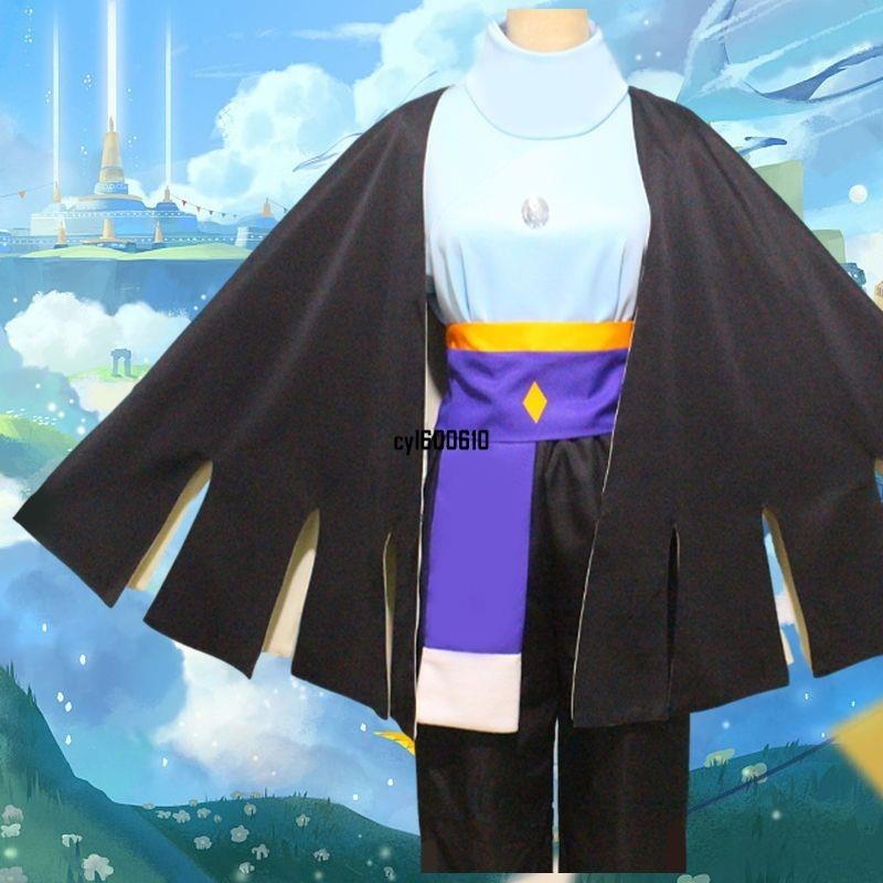 現貨 Sky光遇cos服凜冬季光之子多色斗篷白鳥斗篷合集游戲cosplay披風 cosplay 服裝 角色扮演 cos服 | 蝦皮購物