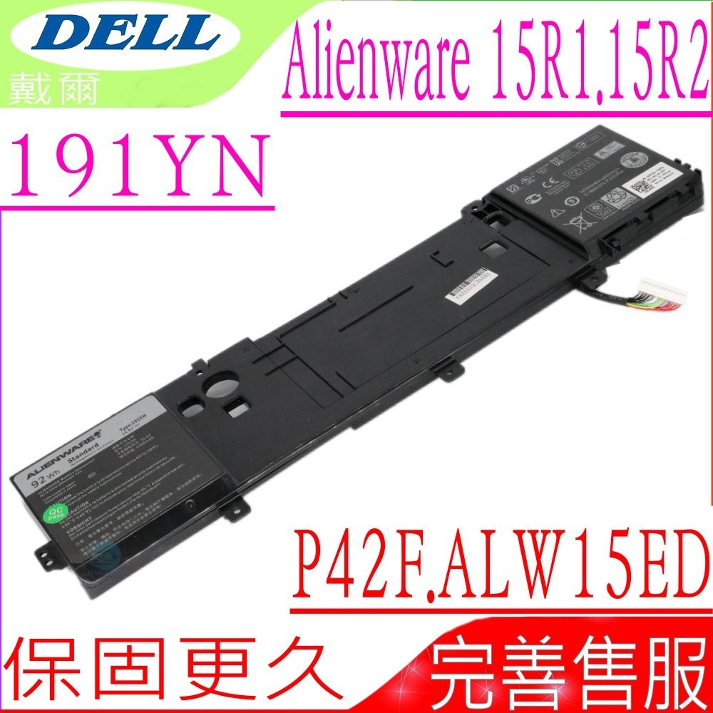 Aazon.co: 191YN Laptop Battery for Dell Alienware 15(ALW15ED-1828