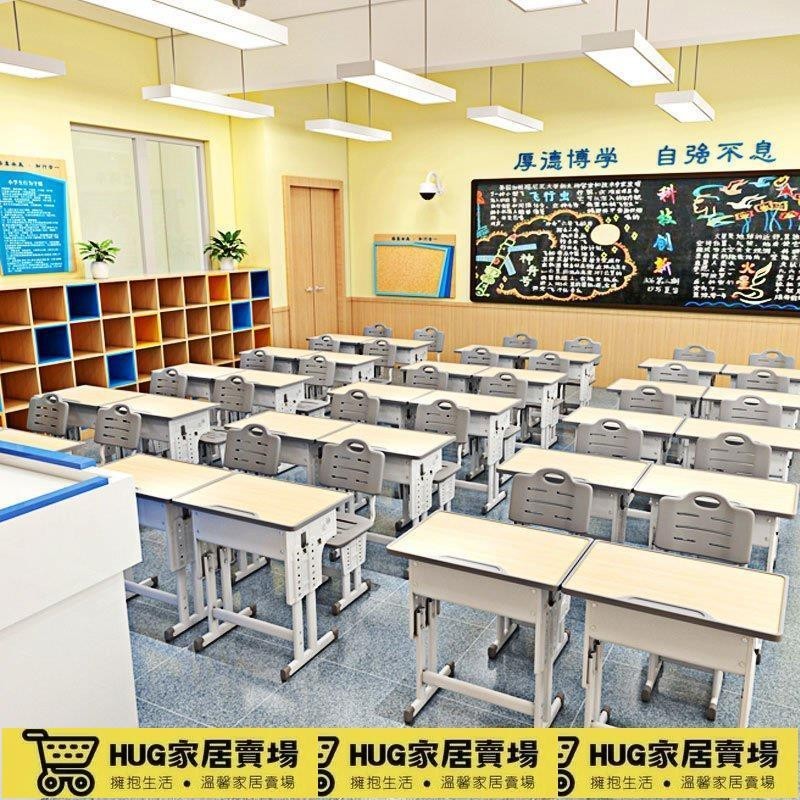 國小課桌椅 課桌椅 學校課桌 教室桌椅套裝 輔導班桌子 家用寫字書桌 兒童桌子 學習桌 居家生活 > 傢俱 > 桌子 | 蝦皮購物