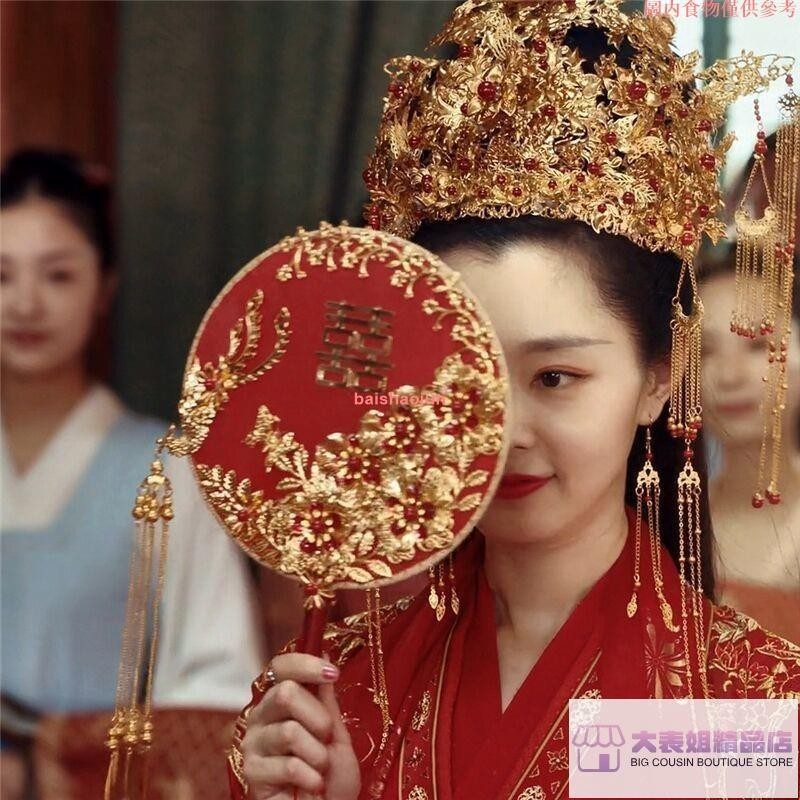 【關注立減】古風扇子 團扇 結婚禮新娘中式永生花漢服成品紅色流蘇刺繡秀禾 古代漢服扇 傳統風扇 旗袍扇子 | 蝦皮購物