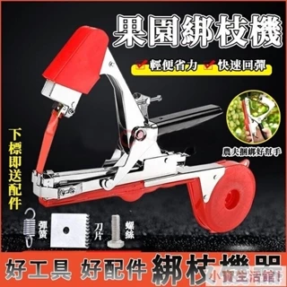max結束機- 優惠推薦- 2025年9月| 蝦皮購物台灣